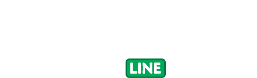 合計700名様に当たる！リッツ製品を買ってLINEで応募しよう！